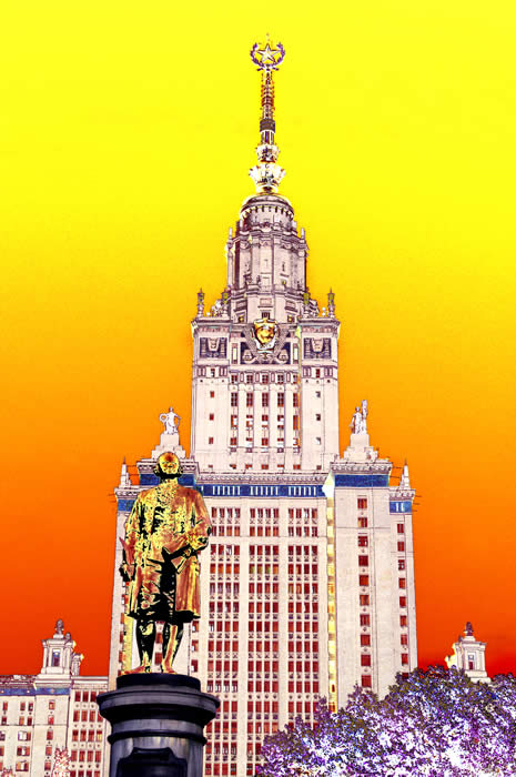 Полис ДЕКЛОНИУС